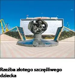 W 2001 roku otwarto na terenie dworca hotel Odessa a tuż za nim znajduje się - фото 81