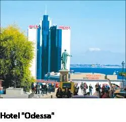 W 2001 roku otwarto na terenie dworca hotel Odessa a tuż za nim znajduje się - фото 82
