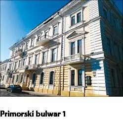 Bezpośrednio za kamienicą znajduje się niewielki zaułek noszący nazwę zaułek - фото 88