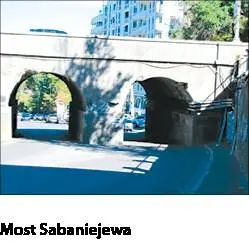 Za mostem po prawej stronie położona jest pod numerem 4 przy moście - фото 95
