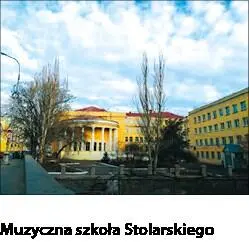 Za mostem po prawej stronie położona jest pod numerem 4 przy moście - фото 96