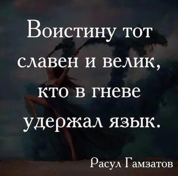 Однажды мой знакомый рассказывал мне как разворотили у него на даче его бункер - фото 1