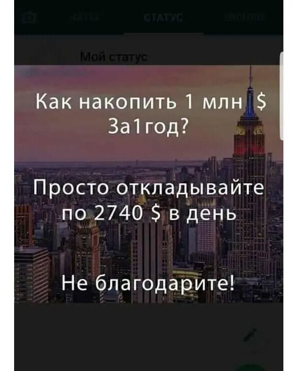 Почему в аренду земельный участок взять выгоднее чем в собственность Потому - фото 2