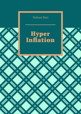Nishant Baxi Hyper Inflation обложка книги