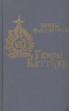 Рене Баржавель В глубь времен обложка книги