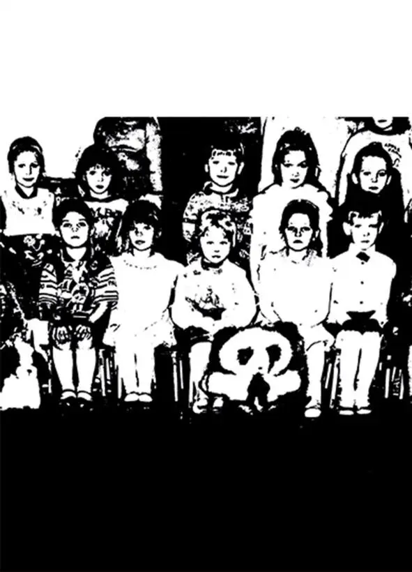 Воспитательница Любой человек независимо от возраста может оказаться в - фото 1