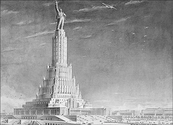 Перспектива Дворца Советов арх Б М Иофан 19321940 гг Перспектива - фото 28
