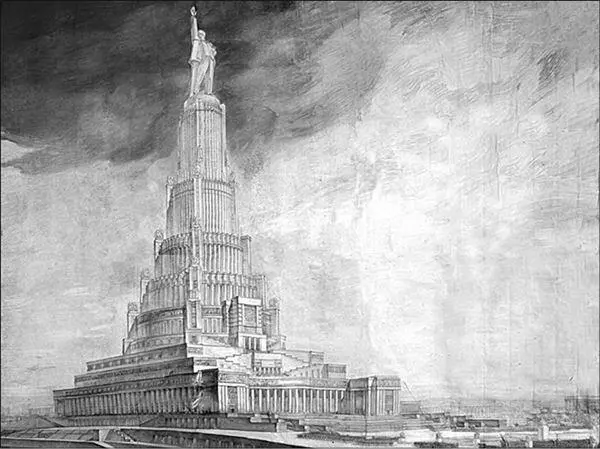 Перспектива Дворца Советов арх Б М Иофан 19321940 гг Конкурсный - фото 29