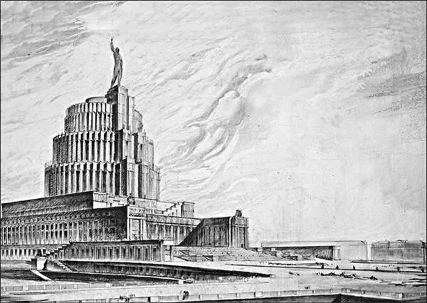 Конкурсный проект Дворца Советов арх Б М Иофан 1932 г Перспектива - фото 30