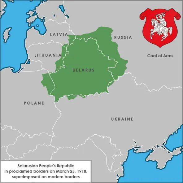 Беларуская народная республика dmitrschool04ru 9 марта 1918 года в Минске - фото 16