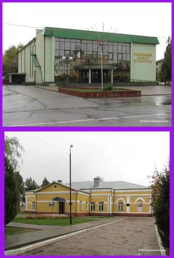 Районный центр культуры и клуб железнодорожников Источник - фото 10