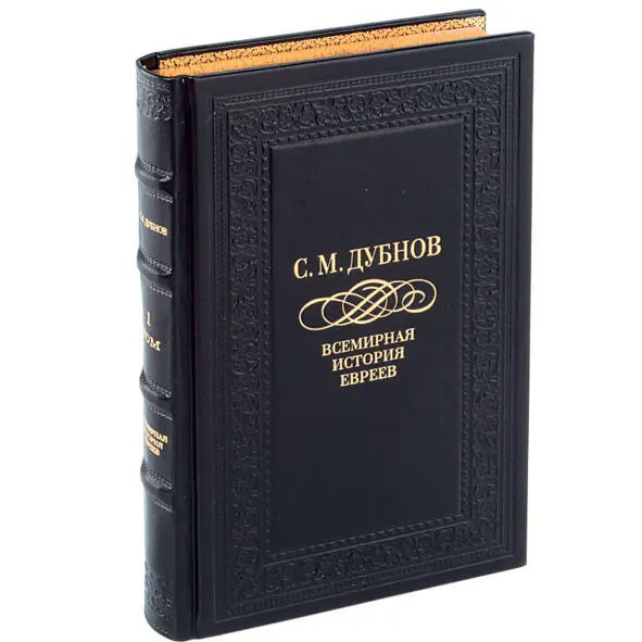 Источник httpsfamilycollrucatalog5359278221 Год 1923й месяц апрель - фото 15