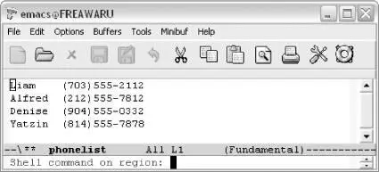 Emacs prompts you for a command to execute Windows Now we give the command - фото 75