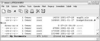 Emacs creates the directory and displays it on the screen Windows Now lets - фото 91