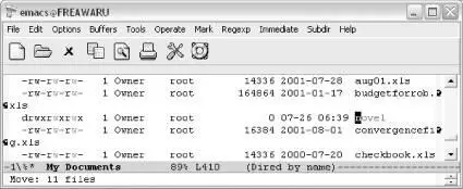 Emacs moves the files Windows Now you can see that the files have moved - фото 93