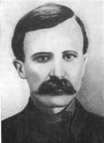 А Е Тесленко Писатель С В Васильченко 18791932 во время первой - фото 57