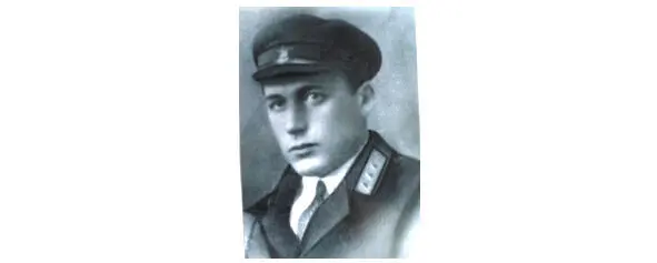 Дикарев Кирилл Николаевич Дикарев К Н прошел всю войну с первых ее дней и по - фото 29