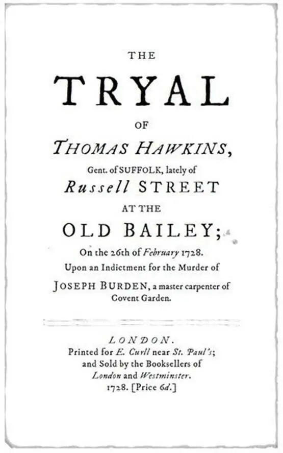 the Prisoner was brought to the Bar at 9 in the Morning a very great and - фото 2