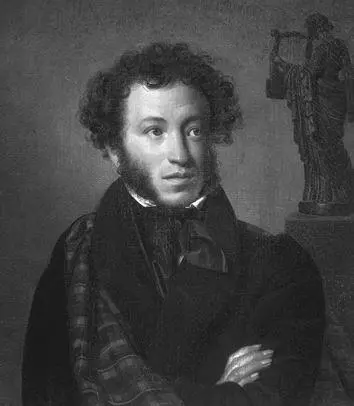 Александр Пушкин Худ О Кипренский 1827 г Так уж сложилось что детские - фото 23