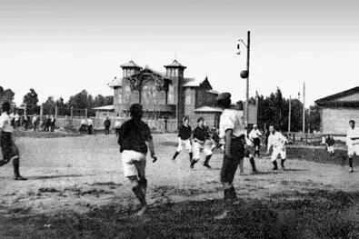 Футбольный матч на стадионе Коломенского гимнастического общества - фото 13