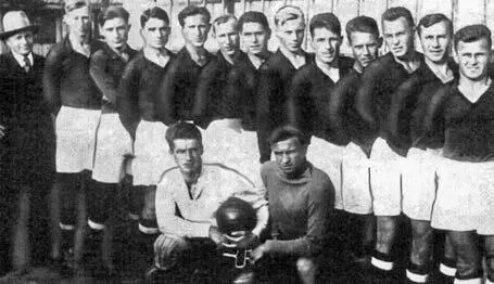 1934 г Париж Сборная Москвы была более сыгранной сплочённой и подготовленной - фото 19
