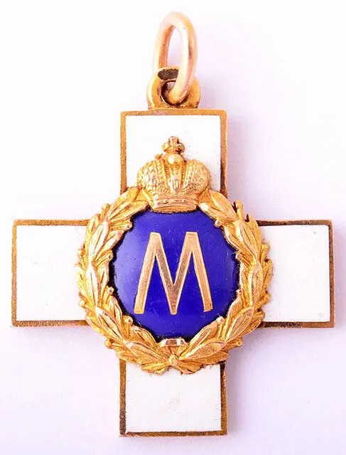 Знак общества покровительства инвалидов Белый крест который возглавлял - фото 3