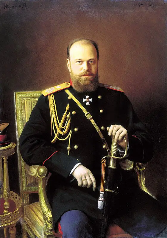 Император Александр III 1886 г худ ИН Крамской Графиня НСБрасова - фото 6