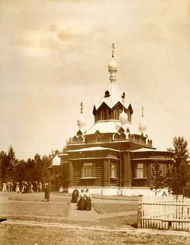 СвятоТроицкий храм п Удельная Московской губернии Фото 1897 г 24 июля - фото 9