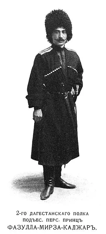 В феврале 1915 г дивизия провела ряд успешных наступательных операций 21 - фото 22