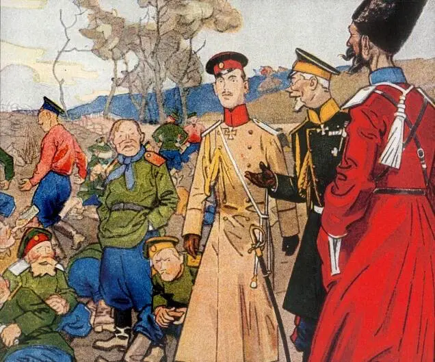 Вел Кн Михаил и чины Дикой Дивизии Агитационный плакат Германия 1917 г - фото 23