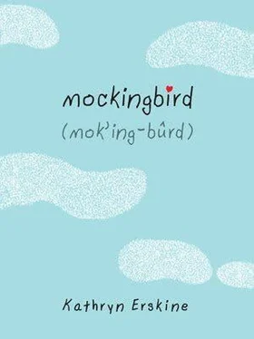 Kathryn Erskine Mockingbird обложка книги