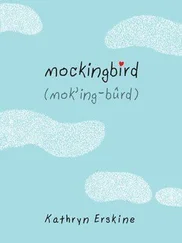 Kathryn Erskine - Mockingbird