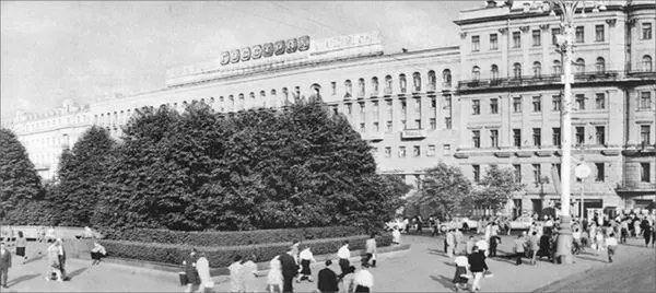 Площадь у Тверских ворот Белого города За свою долгую жизнь площадь о которой - фото 7