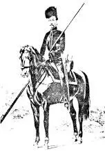Казак 1го Оренбургского казачьего полка 18351838 Урядник Уральских - фото 8