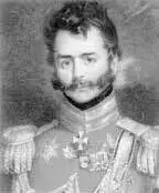 ОрловДенисов 17751843 Гравюра Г Доу по оригиналу Д Доу 1823 г В 1812 - фото 11