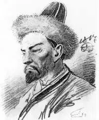Голова башкира Орловский А О 1817г В благодарность за оставленные нам - фото 77