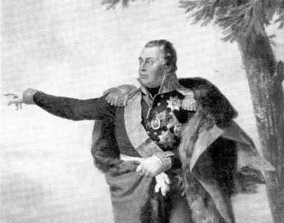 Кутузов М И 17451813 Художник Д Доу 1829 г 1813 г января 1 - фото 81
