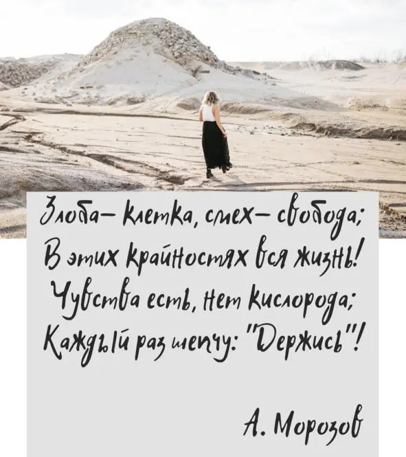 Хронометр12 - фото 19