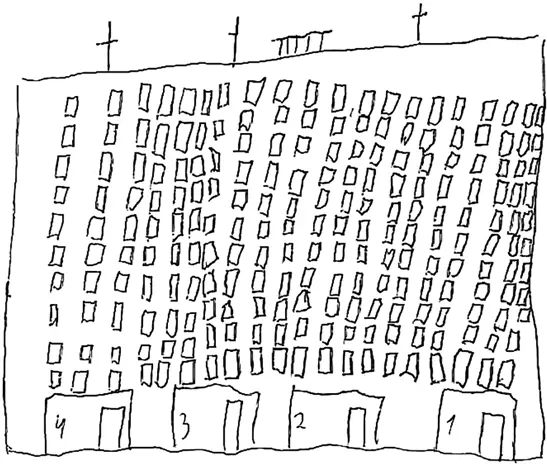 Рисунок 16 На приеме бабушка и дедушка 4летнего малыша Ситуация следующая - фото 16