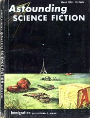 Isaac Asimov - Sucker Bait