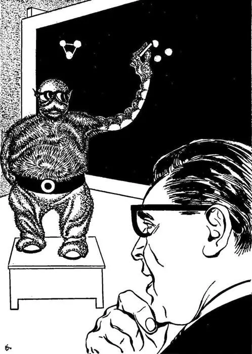 The secretary of state handed the message to Balfort the head of the secret - фото 4
