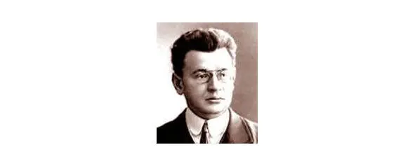 1Ипполит Яковлев Ю 2Богословский Никита 3Аверченко А Т См - фото 10
