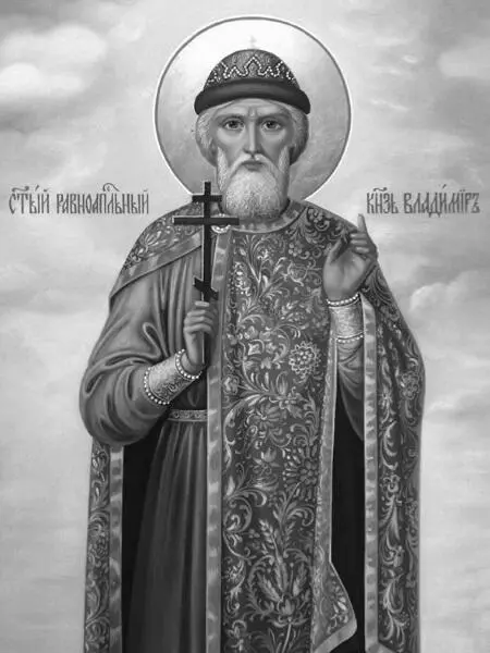 Святой князь Владимир Вернувшись в Киев св Владимир спешил истребить идолов - фото 5