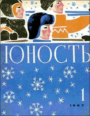 Владимир Леви Сотвори самого себя обложка книги