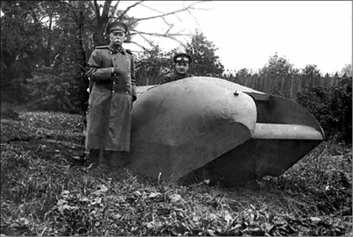 Русский Вездеход Александра Пороховщикова фотография 1915 года Как и в - фото 6