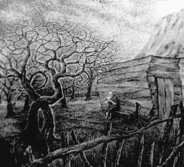 КЭЦ Стояла ранняя осень 1857 года В заброшенном среди глухих Рязанских - фото 1