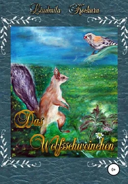 Людмила Кочура Das Wolfsschweinchen. Немецкая версия сказки «Волко-поросенок» обложка книги