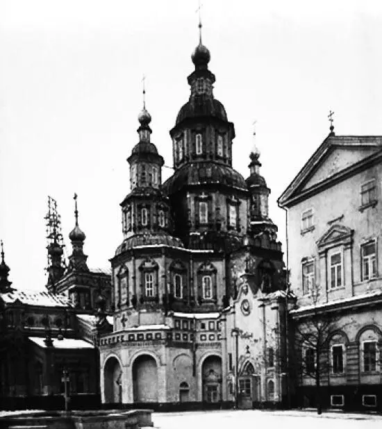 Покровский собор фото С Таранушенко 1921 г Заказчиком постройки Покровского - фото 12