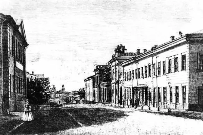 Императорский харьковский университет гравюра 1840е гг Открытие - фото 13