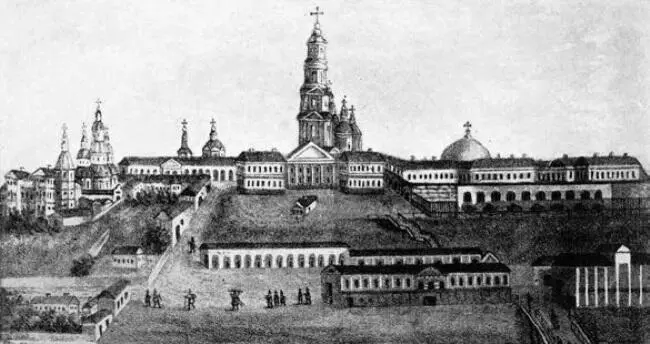 Вида на Университетскую горку с Холодной горы хорошо видно в центре новое - фото 15
